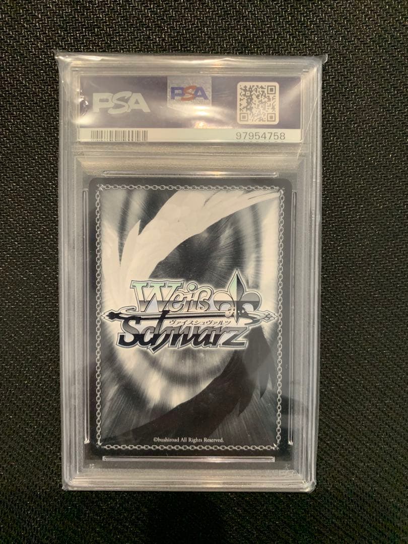 ヴァイスシュバルツ　PSA10 ホロライブ　未来へと踏み出す一歩　星街すいせい