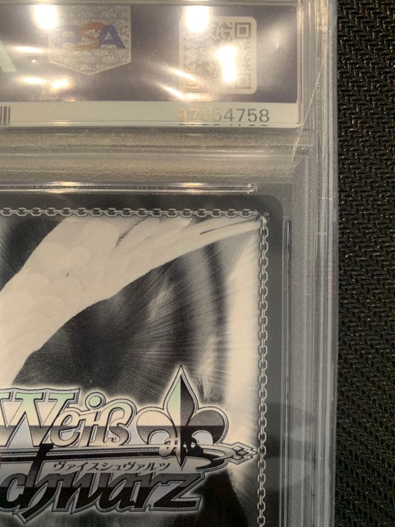 ヴァイスシュバルツ　PSA10 ホロライブ　未来へと踏み出す一歩　星街すいせい