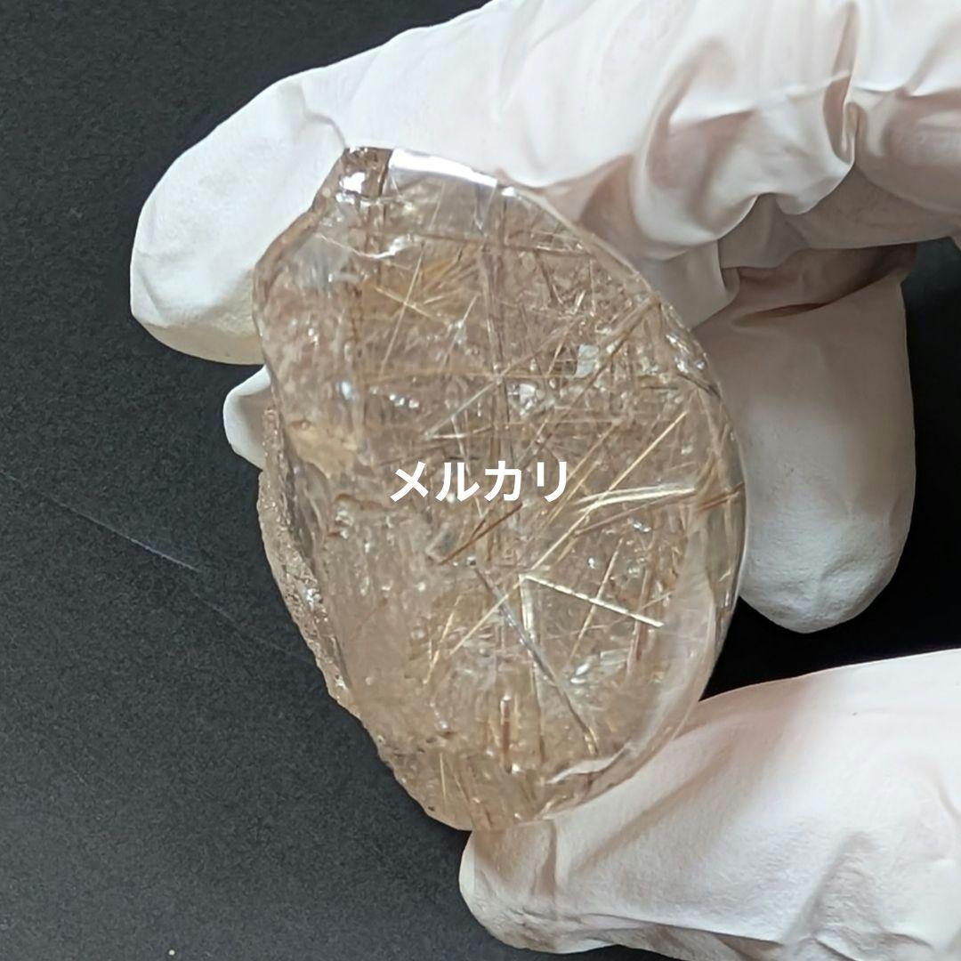 今だけ半額！ルチルクォーツ（ルチルレイテッド）磨き原石 専用台座付き