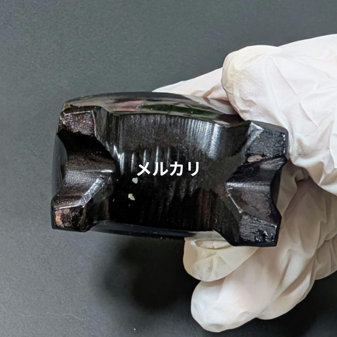 今だけ半額！ルチルクォーツ（ルチルレイテッド）磨き原石 専用台座付き