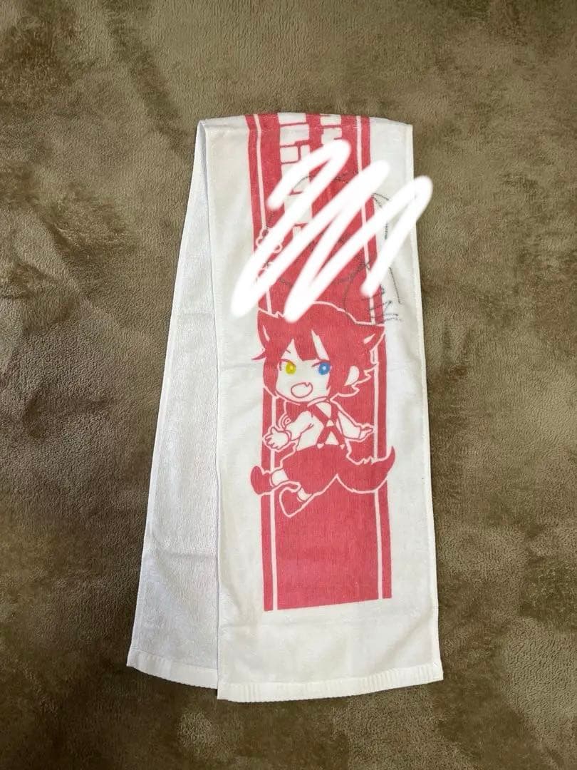 【最終値下げ】莉犬くん Realize マフラータオル サイン入り すとぷり
