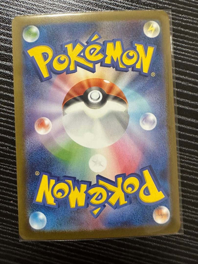 ポケモンカード テラスタルフェス ブイズ ex sar 8枚セット