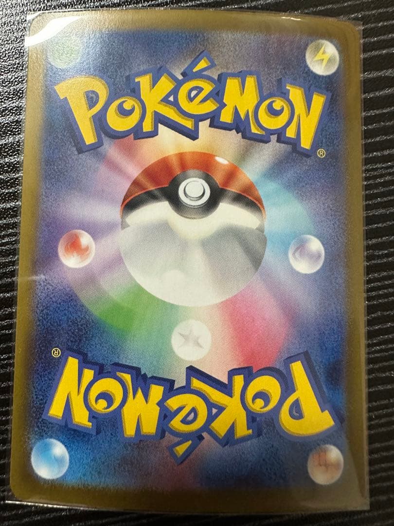 ポケモンカード テラスタルフェス ブイズ ex sar 8枚セット