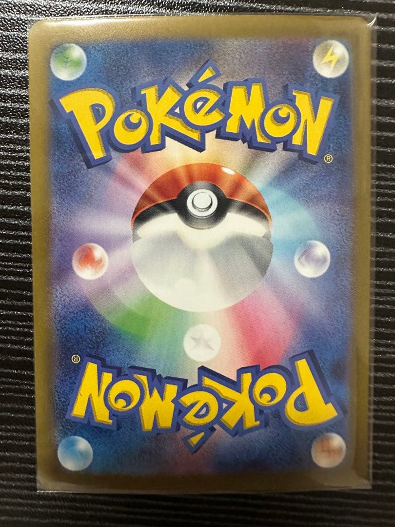 ポケモンカード テラスタルフェス ブイズ ex sar 8枚セット