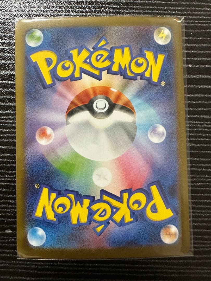 ポケモンカード テラスタルフェス ブイズ ex sar 8枚セット