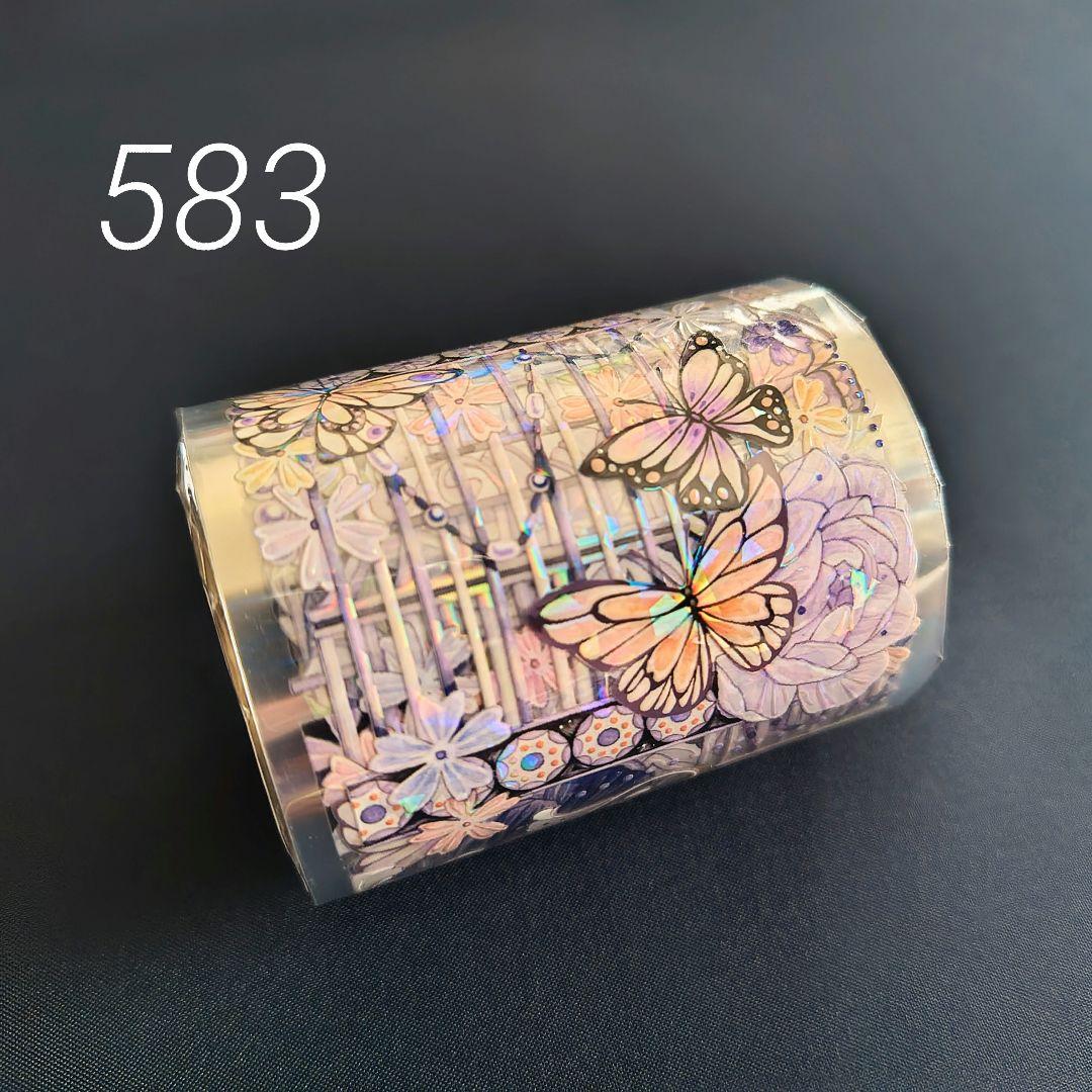 巻売 583★ 海外 マスキングテープ マステ PET 装飾 花 蝶 贝壳光