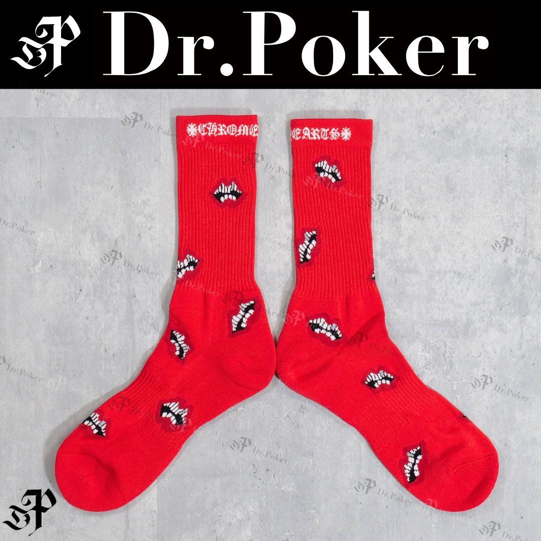 【新品】 Chrome Hearts Matty Boy ソックス 靴下 L