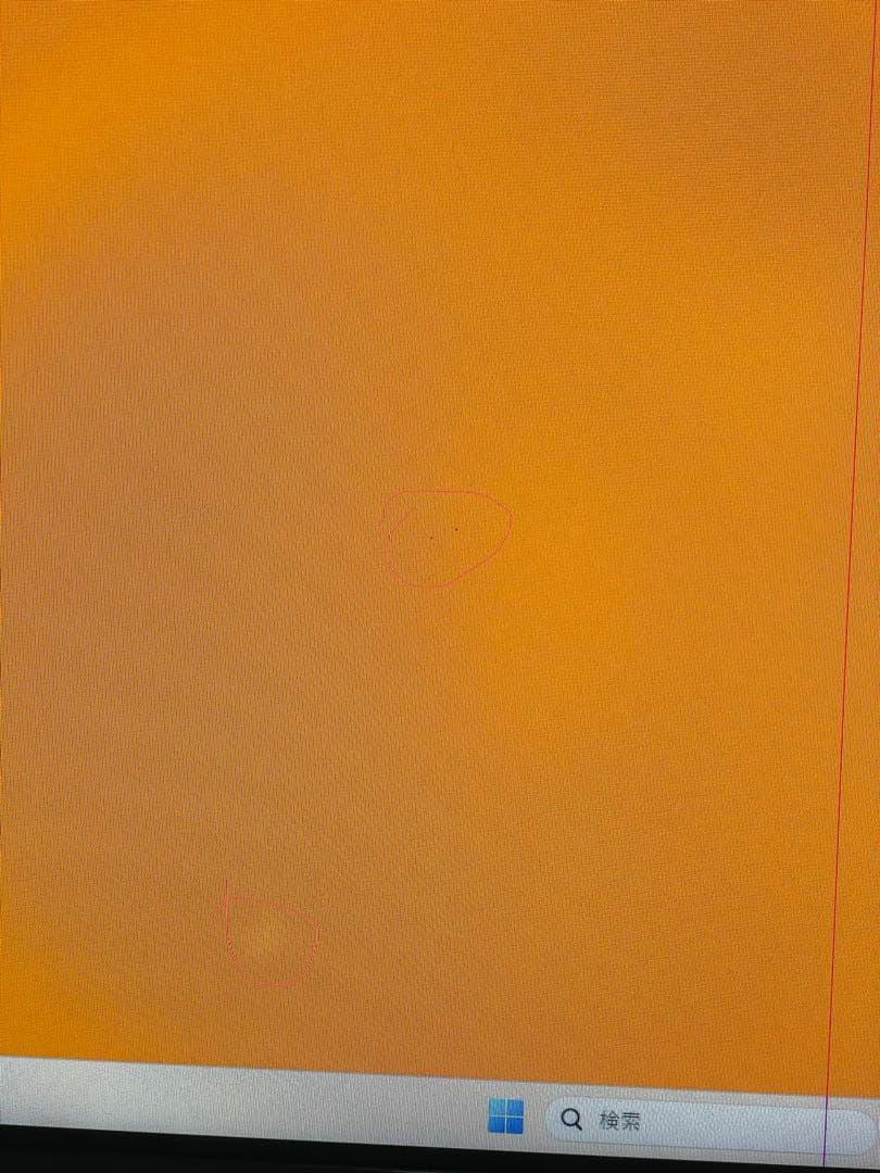 横浜発訳ありLG 34UM65-P 34インチウルトラワイドモニターディスプレイ