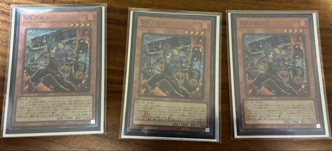 ヴァンキッシュソウル　VS デッキパーツ