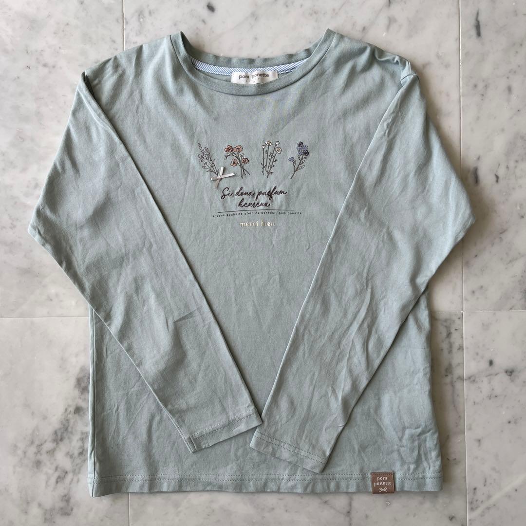 【まるりる】ナルミヤメゾピアノジュニア　ポンポネット　M L150 160