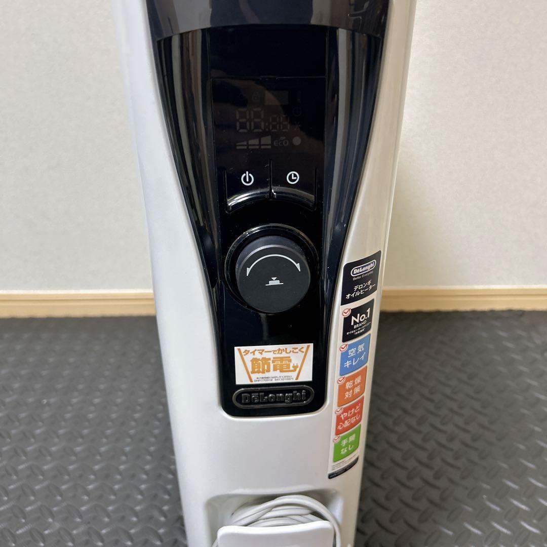 【美品】デロンギ　RHJ65L0915 オイルヒーター ヒーター