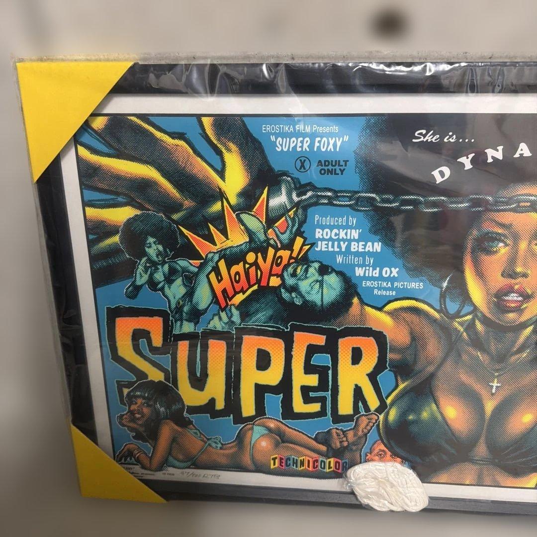 ロッキンジェリービーン　 SUPER FOXY 新品未開封