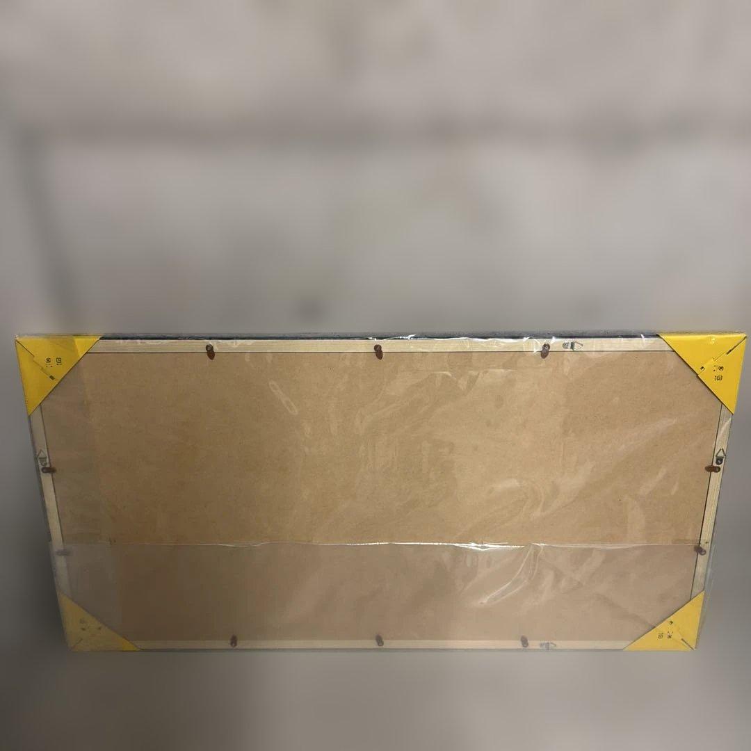 ロッキンジェリービーン　 SUPER FOXY 新品未開封