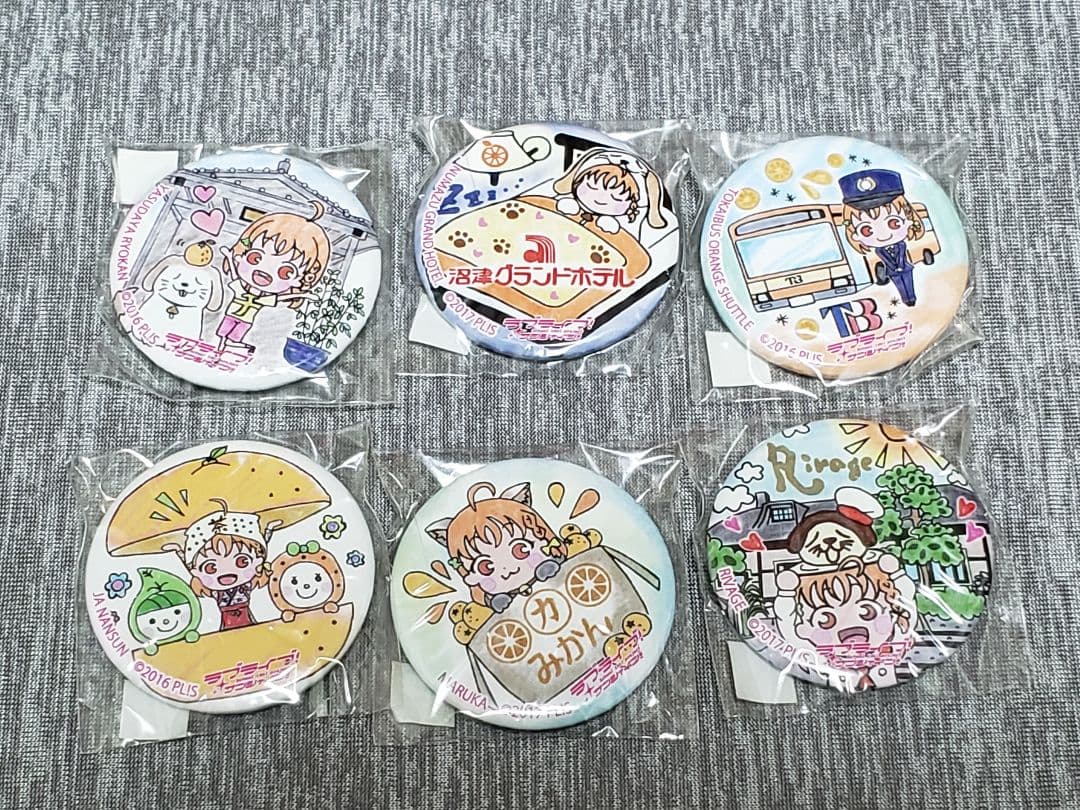 ラブライブ！サンシャイン!! まちあるき缶バッジ 62個