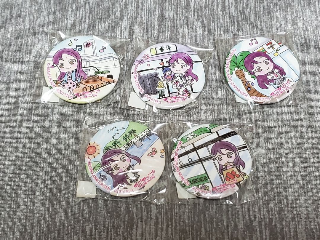 ラブライブ！サンシャイン!! まちあるき缶バッジ 62個