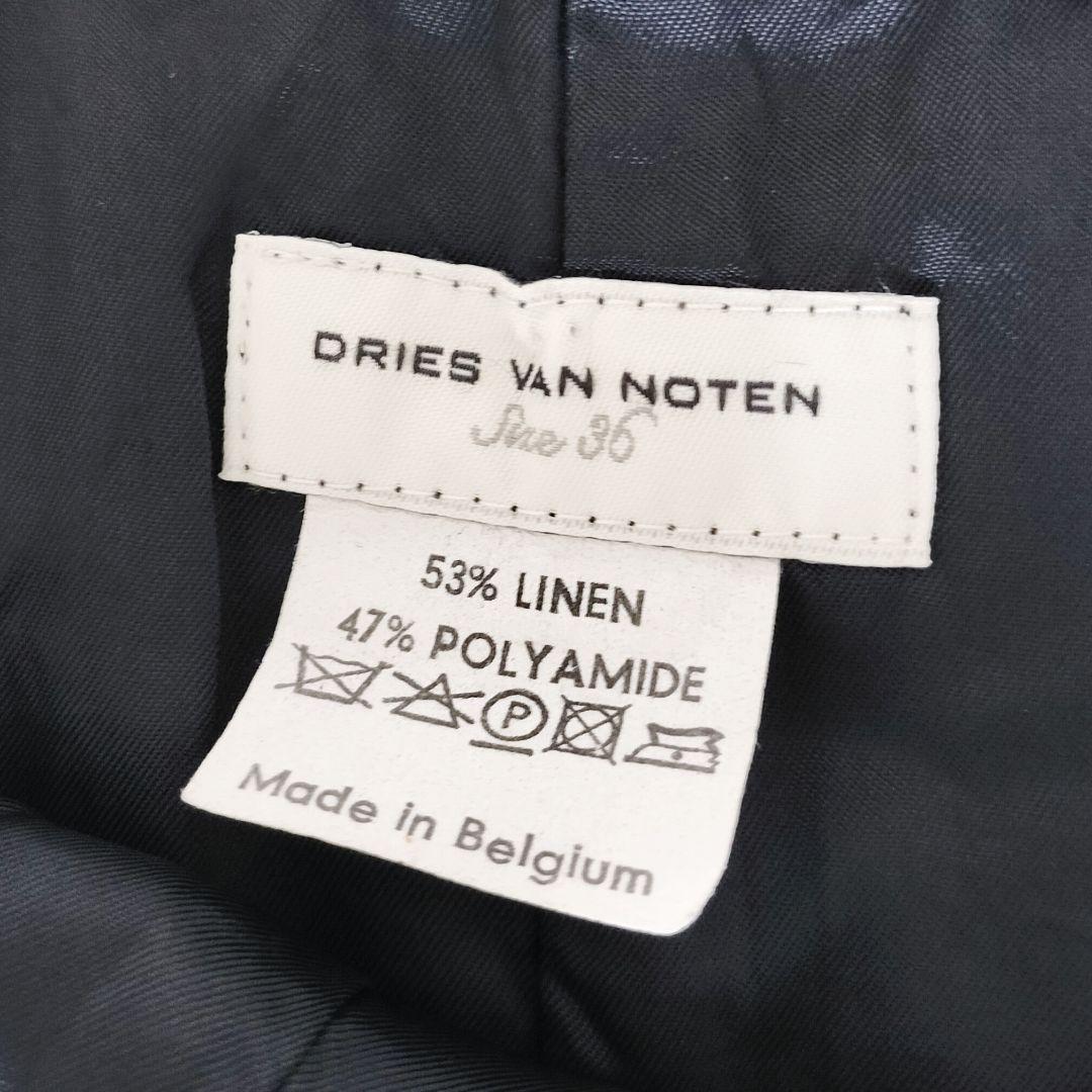 美品 DRIES VAN NOTEN リネンポリエステル タックバルーンスカート