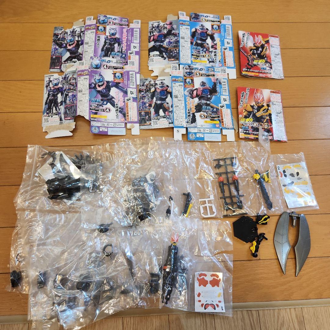 早い者勝ち‼️装動セット‼️