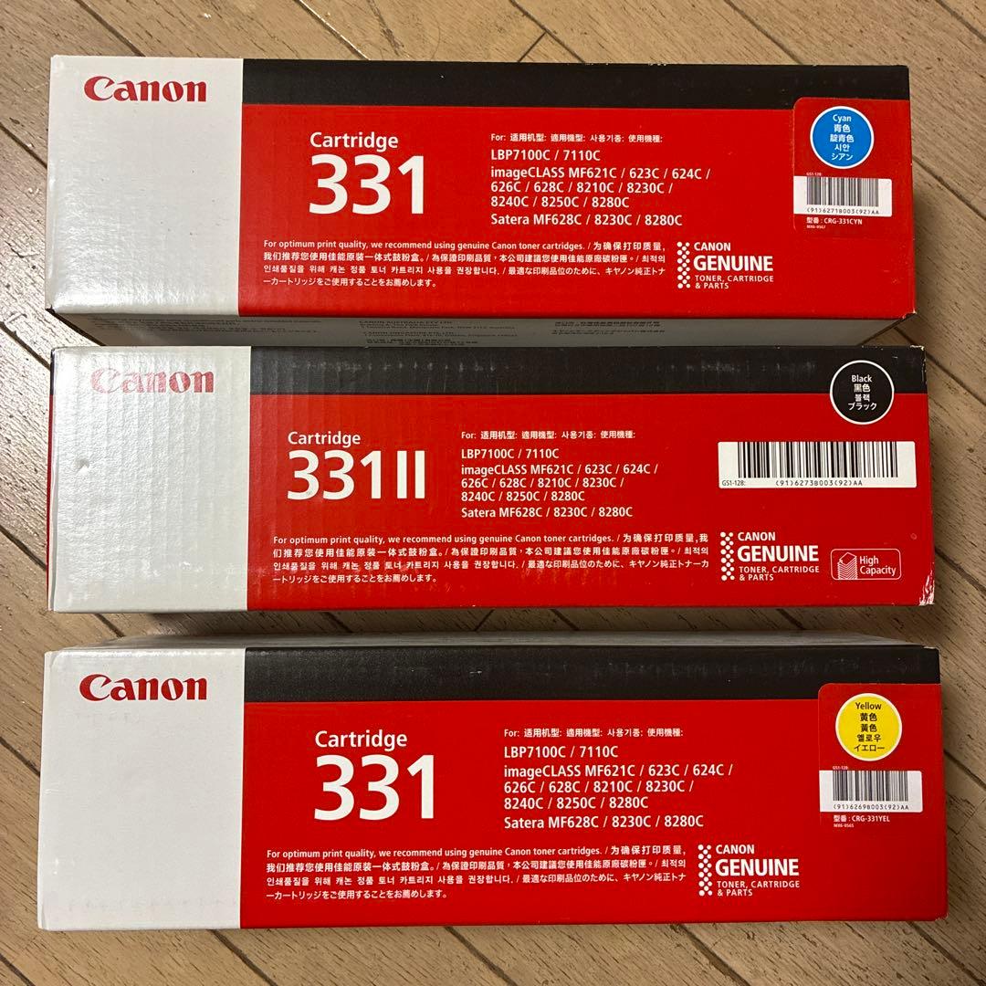 プリンター・複合機 Canon cartridge 331