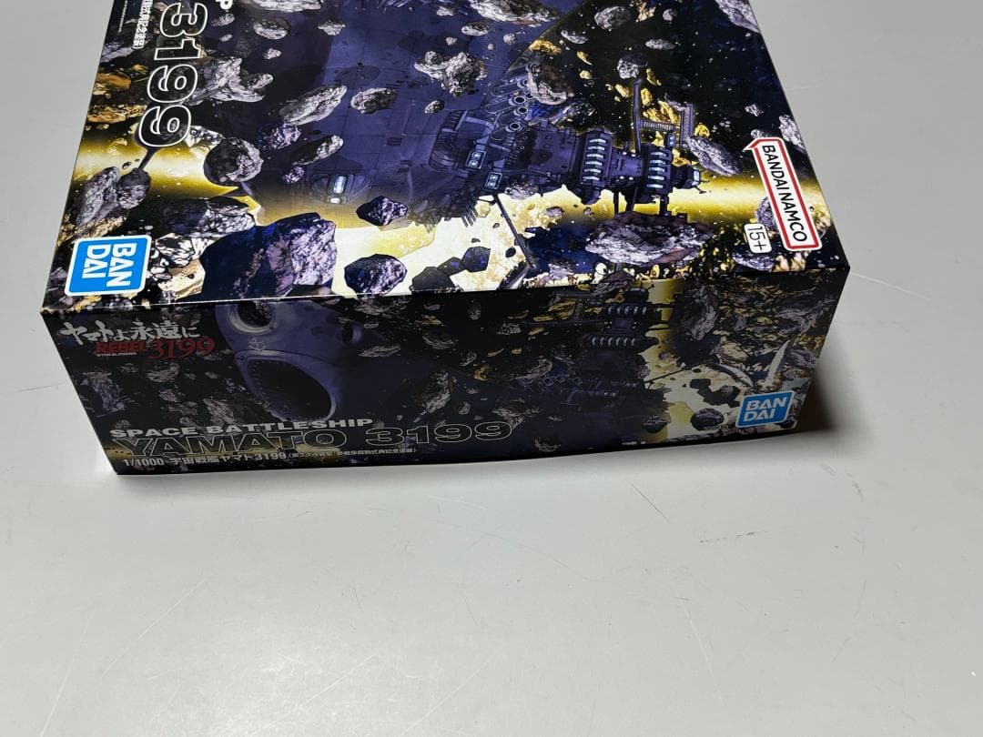 宇宙戦艦ヤマト3199（第3次改装型:参戦章叙勲式典記念塗装）