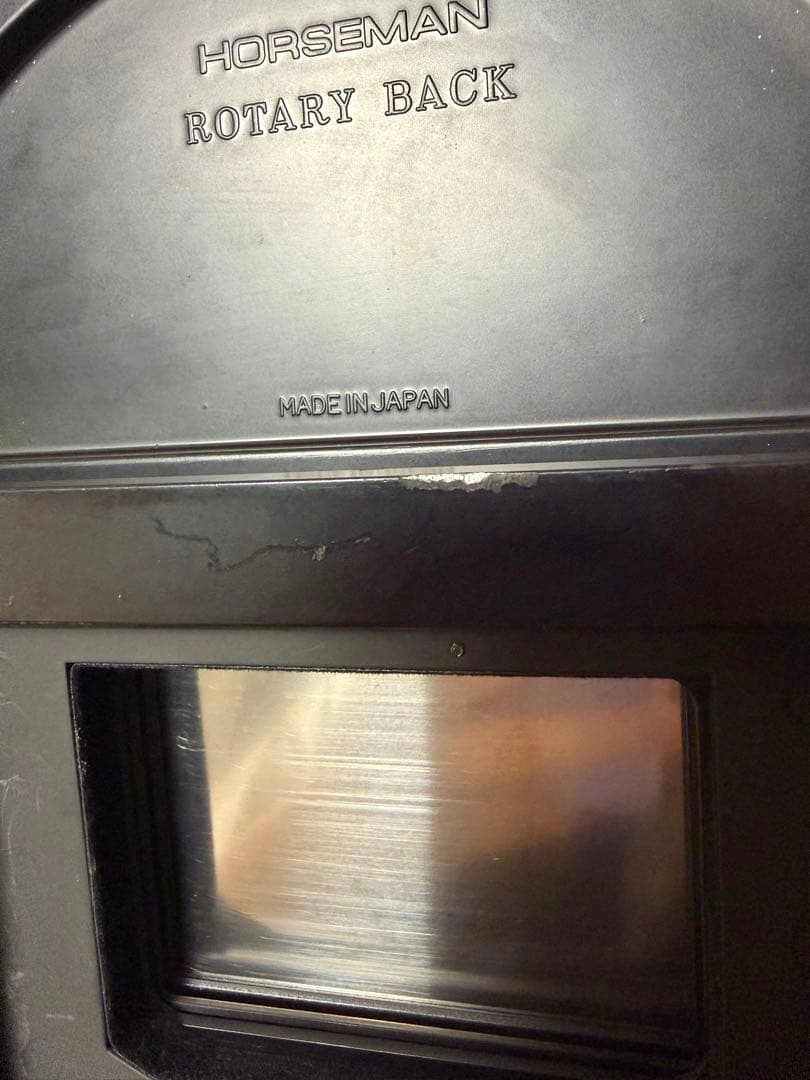 HORSEMAN 120 6x9ロタリーバック