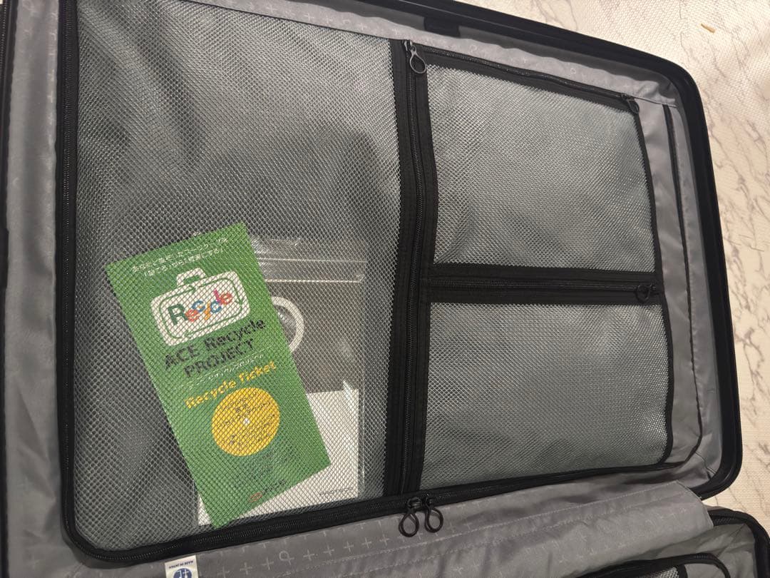 【ほぼ未使用】プロテカ トラクション２ ９６Ｌ スーツケース