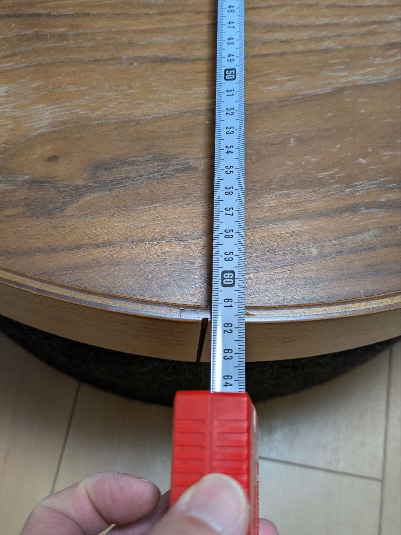 ACTUS取り寄せ品　ローテーブル