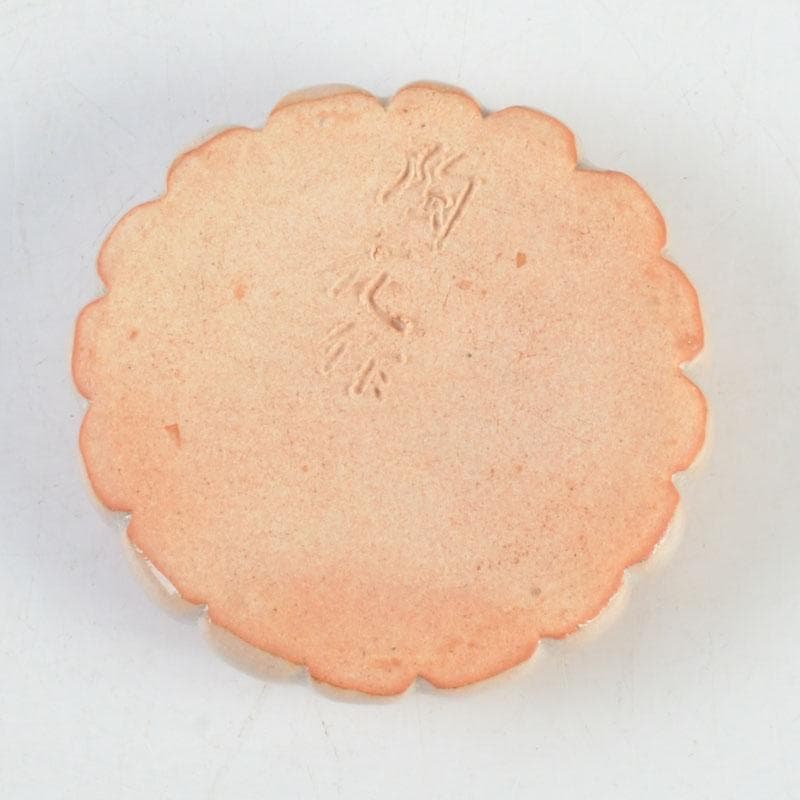 茶道具　萩焼　増野陶花作　花香合　共箱　V　9720