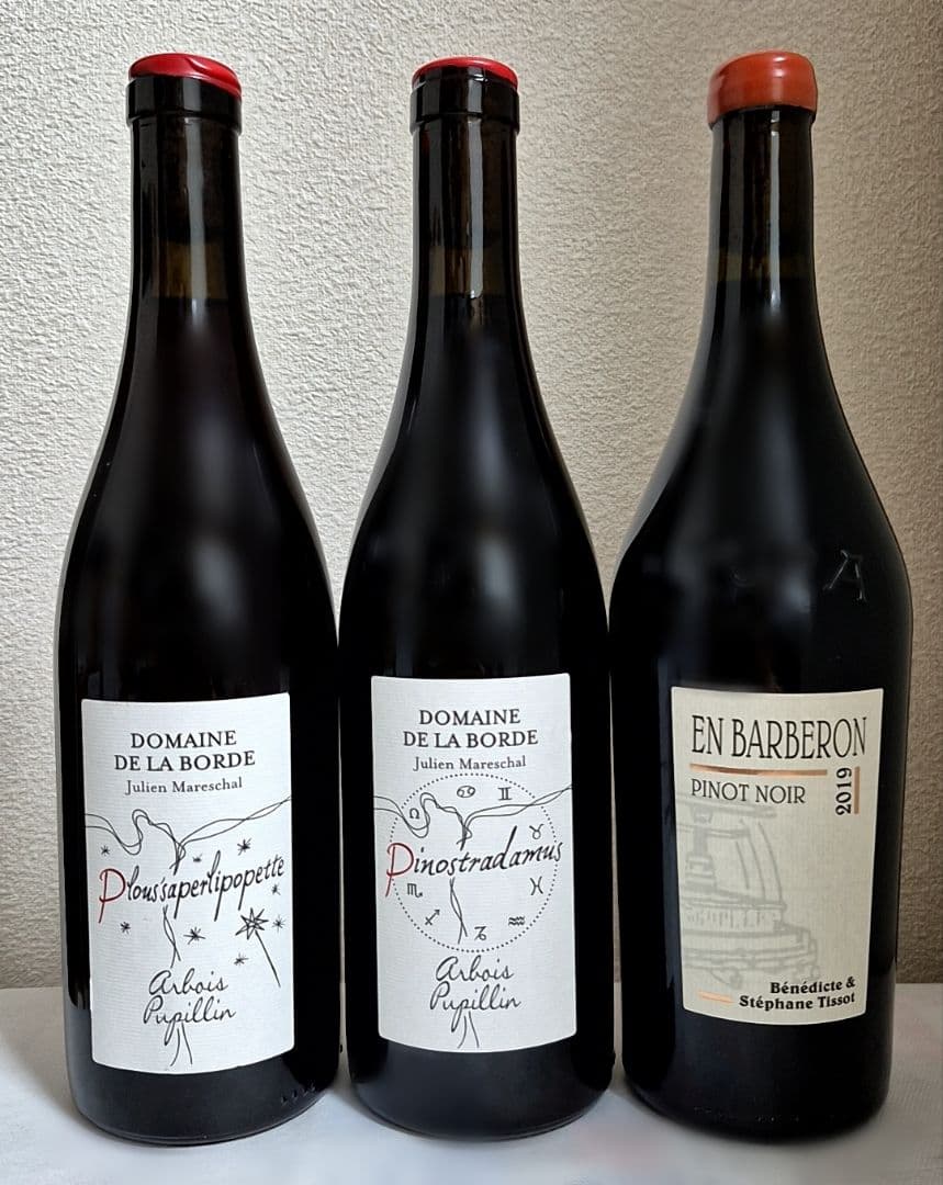 自然派ワイン・ナチュラルワイン　5本セット （ボールナール　他）