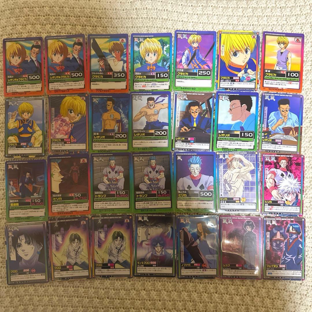HUNTER×HUNTER カードダス ハイパーバトル