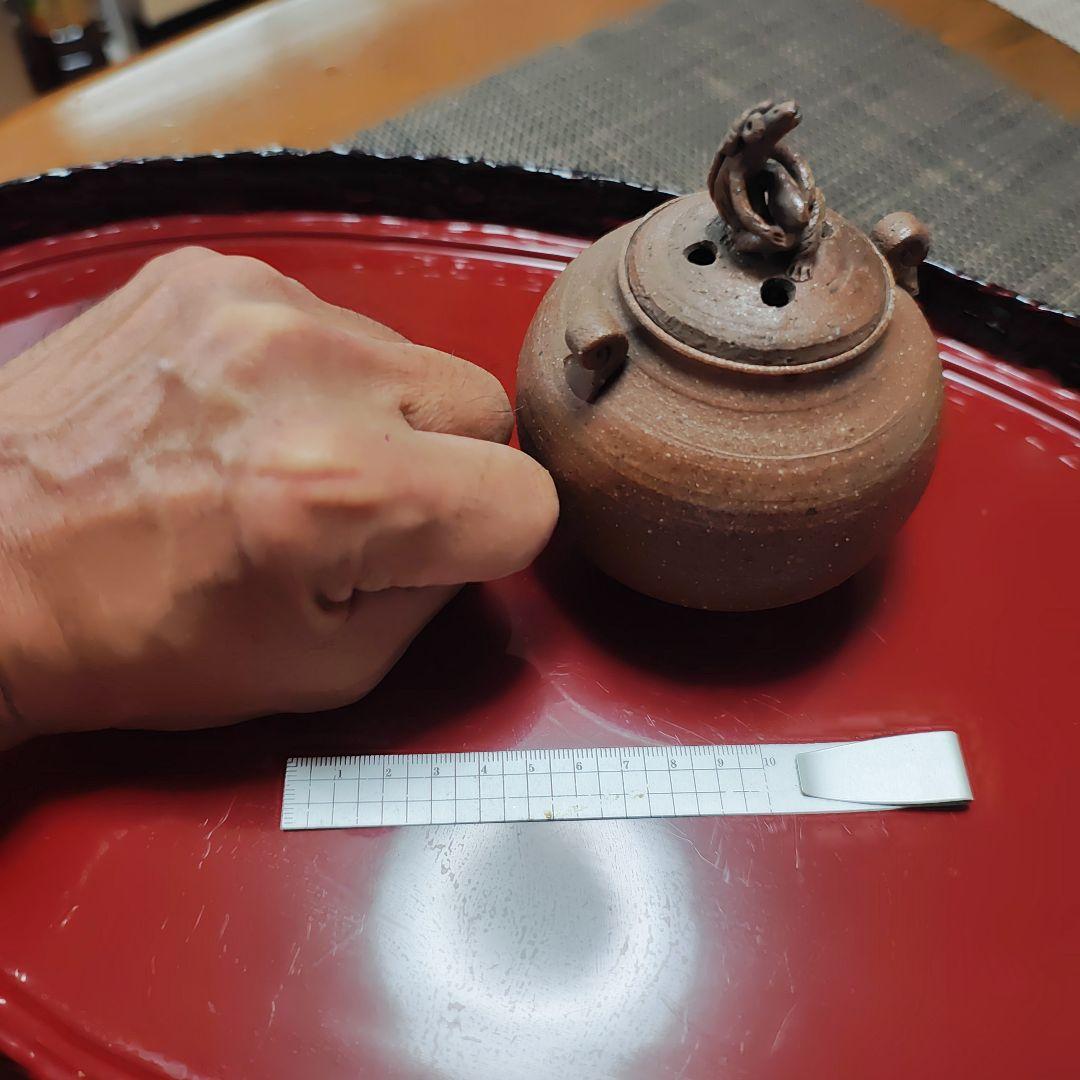 常滑焼　銘品　庄山作　三足香炉