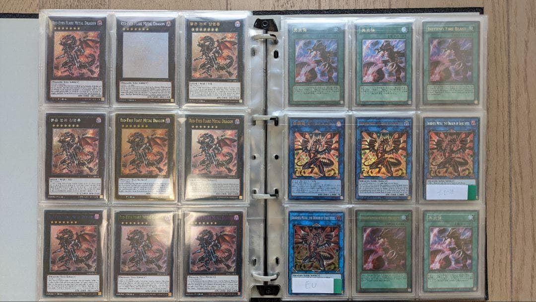 ◆希少◇真紅眼 レッドアイズ コレクション 323枚セット アジア 英語 韓国◆