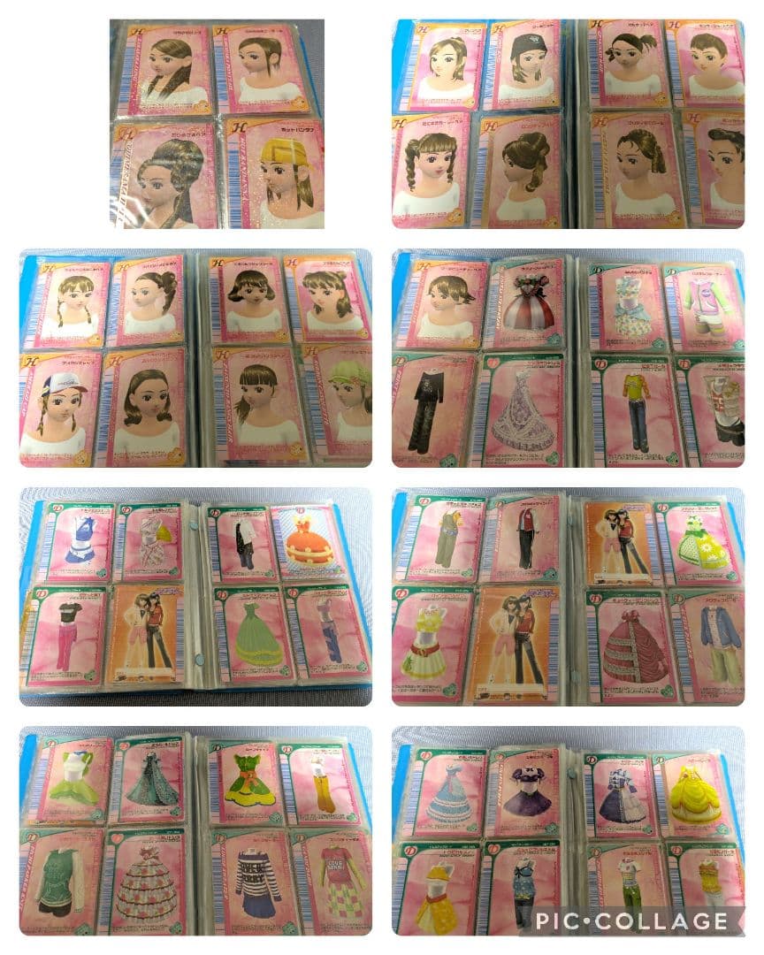 オシャレ魔女ラブandベリー カード まとめ