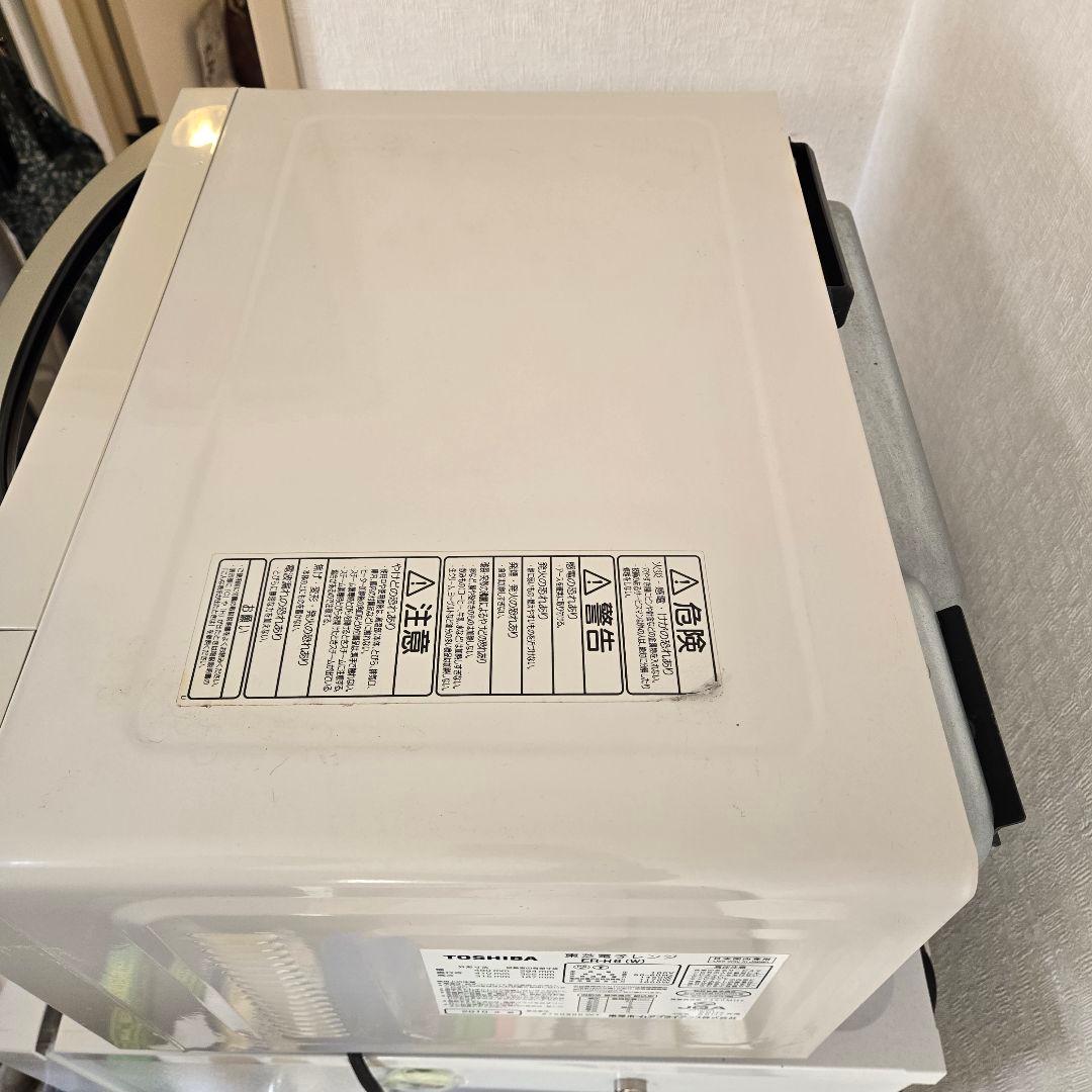 早い者勝ち　美品　TOSHIBA 東芝　石窯オーブンレンジ　ER-H6　送料込み