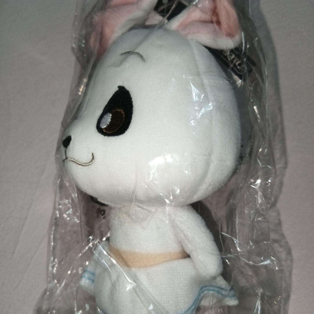 BEASTARS ハル chibiぬいぐるみ バンダイ