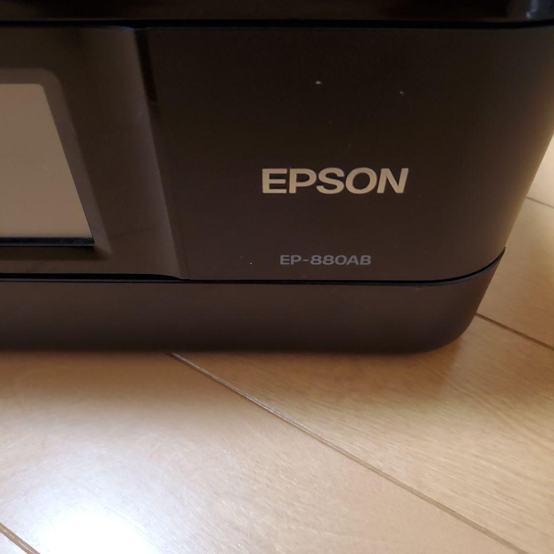 EPSON EP-880AB インクジェットプリンター 本体