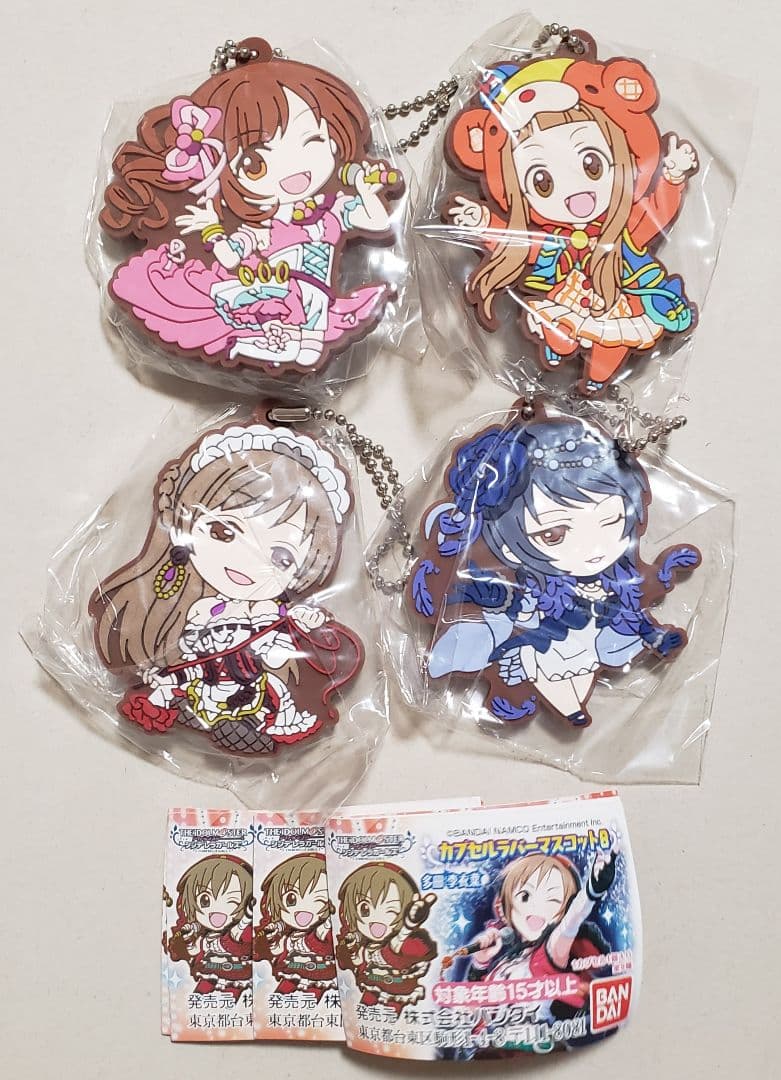 アイマス アイドルマスター シンデレラガールズ カプセルラバーマスコット8 3個
