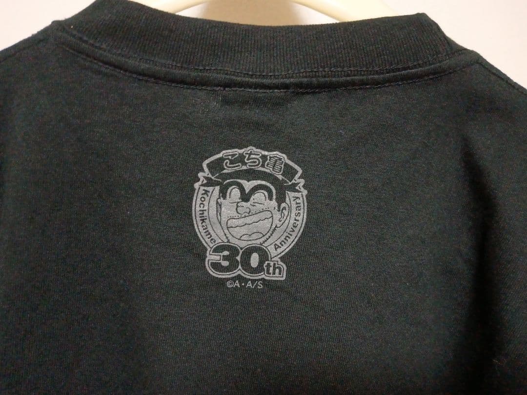 両津勘吉　Tシャツ