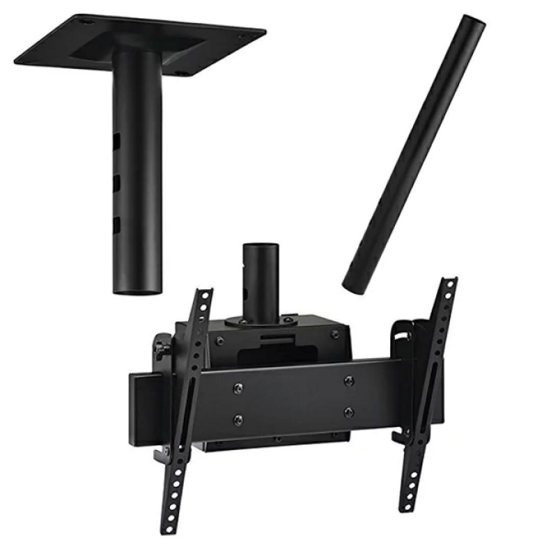 ハヤミ工産 〜70v型テレビ天吊金具セット