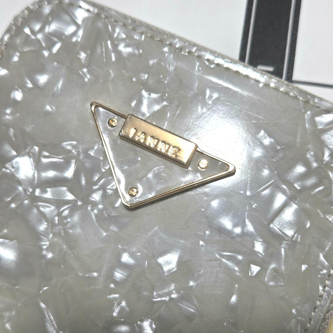 1,000円OFF アタオ イアンヌ パル コキーユ セーブル