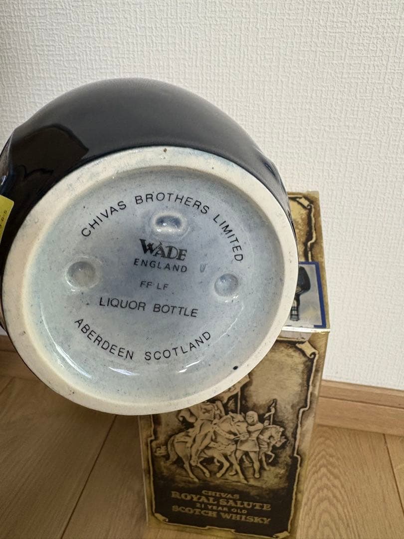 CHIVAS  SALUTE スコッチウイスキー　21