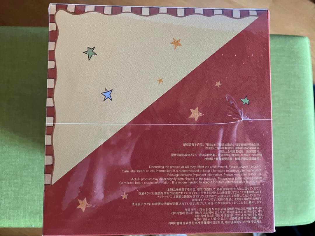 Twinkle Twinkle ぬいぐるみペンダント アソートBOXシュリンク付