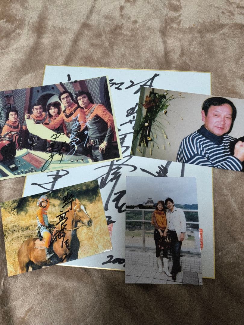 ウルトラマンエースTAC関西同窓会会場 2006年サイン色紙スチール付き