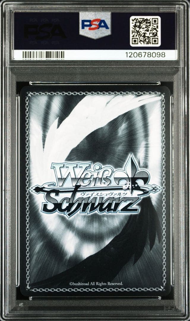 ヴァイスシュヴァルツ ショータイム ブラン SP PSA10