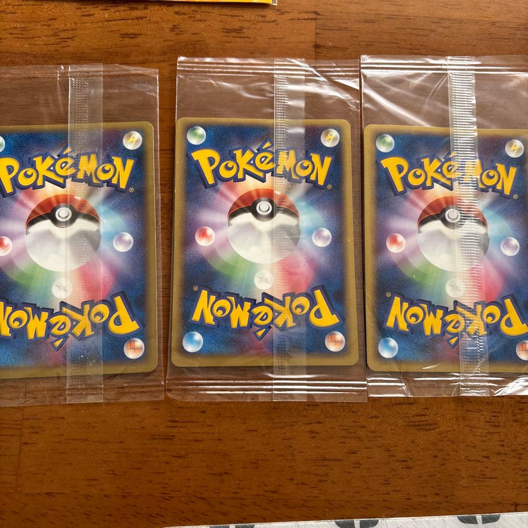 雲*可様 未開封　Pokémon the Park 2005 カード　３枚セット