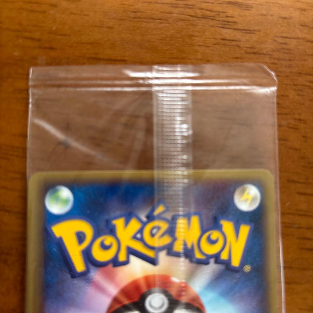 雲*可様 未開封　Pokémon the Park 2005 カード　３枚セット