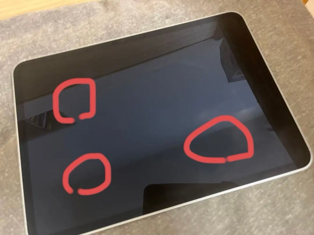 Apple iPad Pro 11インチ第5世代256GB