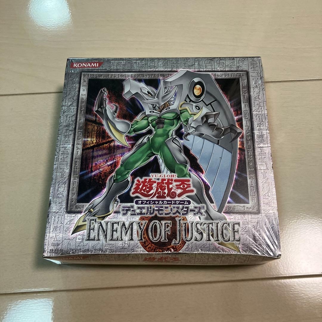 絶版新品未開封品遊戯王 ENEMYOFJUSTICE エネミーオブジャスティス