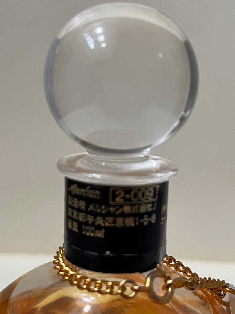 軽井沢 15年 モルトウイスキー　100ml ミニボトル