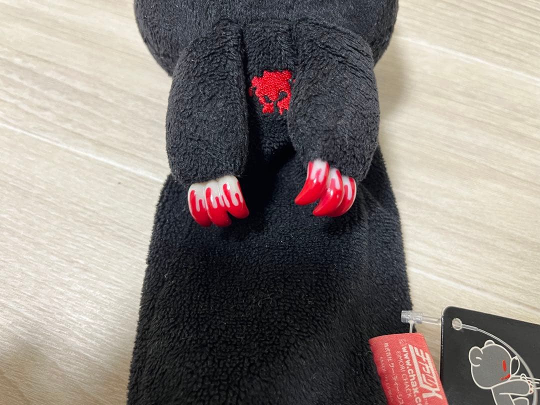 【未使用品】グルーミー　無気力ペンポーチ　ダーク(ブラック) タグ付き