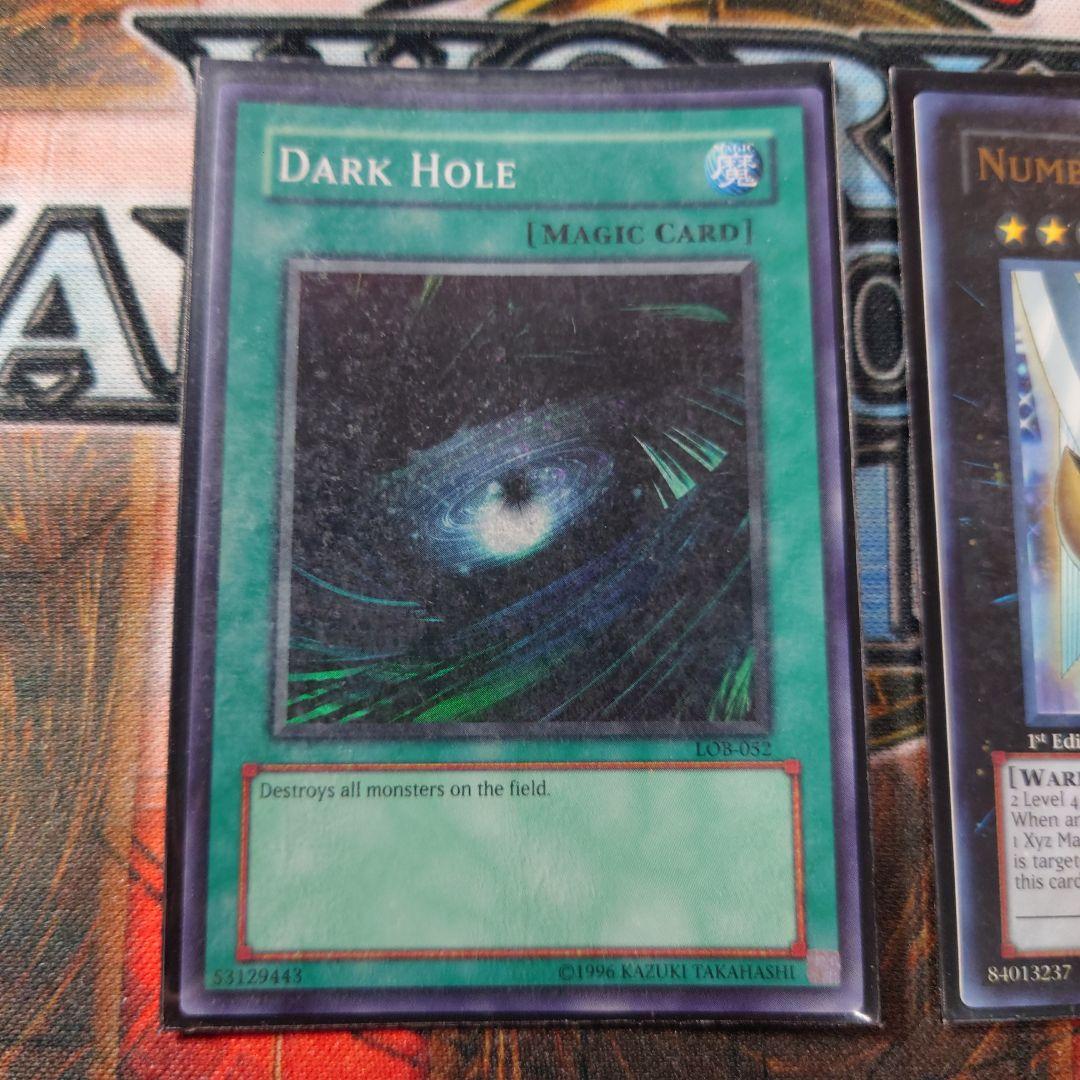 【最終値下げ】【使用済】WCQ 2011 赤 スリーブ 72枚